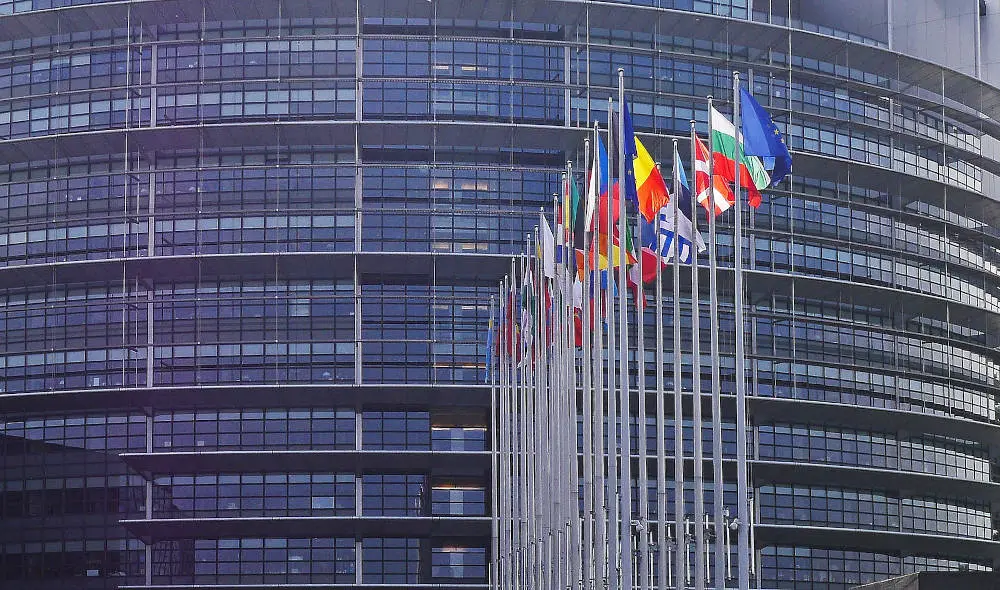 Parlement européen  